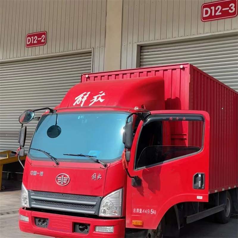 即墨区联系我们